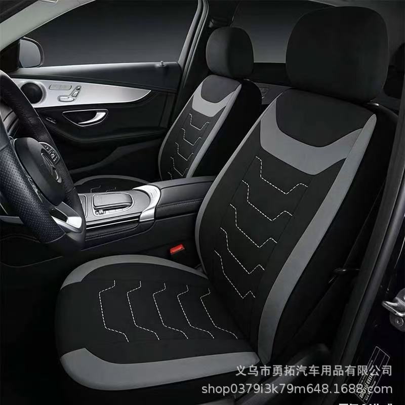 Cross-Border Hot-Selling Elastic Fabric U-Shaped Patterned Universal Car Seat Cover Amazon Temu Meike Duoruo