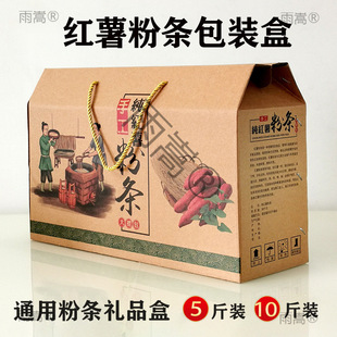 �t���ۗl����b��5��10���b�YƷ�������ۗl�۽z��Ƥ����
