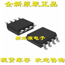 OPA376AIDR  OPA376 �NƬ SOP-8���ɉKic ȫ��