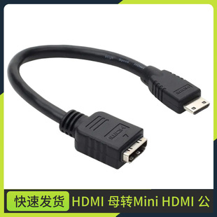 HDMI�D�Ӿ�Mini HDMI�DHDMIĸ�D�Ӿ����Cƽ����ҕͶӰ�x���往