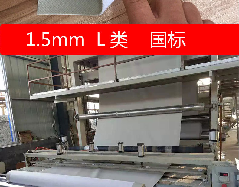 PVC详情页_06.jpg
