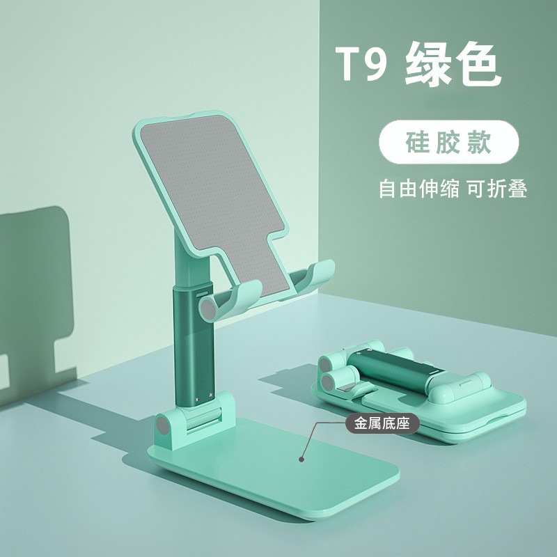 Soporte para teléfono móvil al por mayor, barato, de escritorio, plegable, elevable, portátil, para tableta, con logotipo para fotografía, transfronterizo