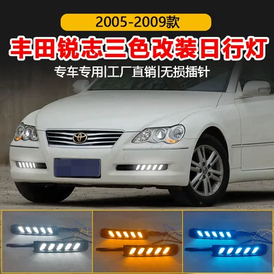 Bumper Daytime Running Lights, Gündüz işıqları