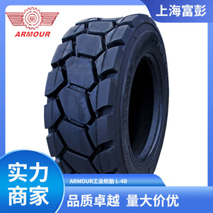 Armor 12-16.5 12Pr L-4B Mining Skid Loader Tire