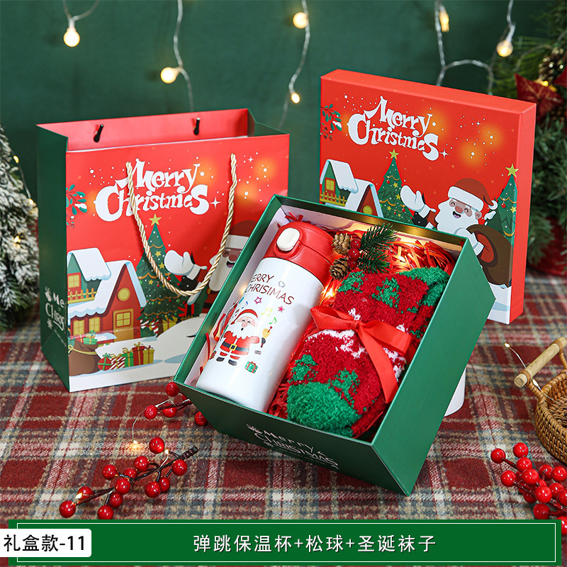 新年やクリスマスの実用的なギフト、クリスマスの記念品、カスタマイズされたクリスマスイブの小さなギフト、顧客や従業員へのイベントギフト|undefined