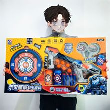 加大礼盒AWM软弹枪投食射击玩具 儿童空气动力软弹枪男孩玩具批发