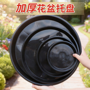 �Ӻ����ϻ����бP��ˮ�P���Ի��ܵױP���P�״�̖�����������бP