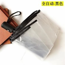 ��ϵܛ�ö���Ԫȫ�ԄӾW�t������͸�����Kuromi��ͨ�Ӻ��ۯB��y