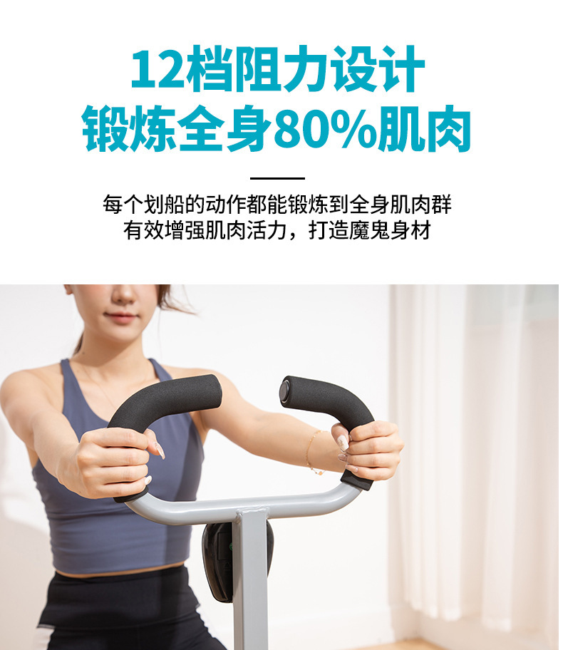 详情-08