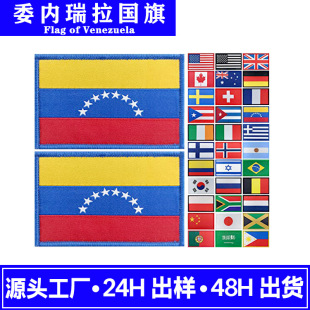 �S��ֱ�Nί����������ħ�g�N���O�̽��˺� �F؛���b��������a��