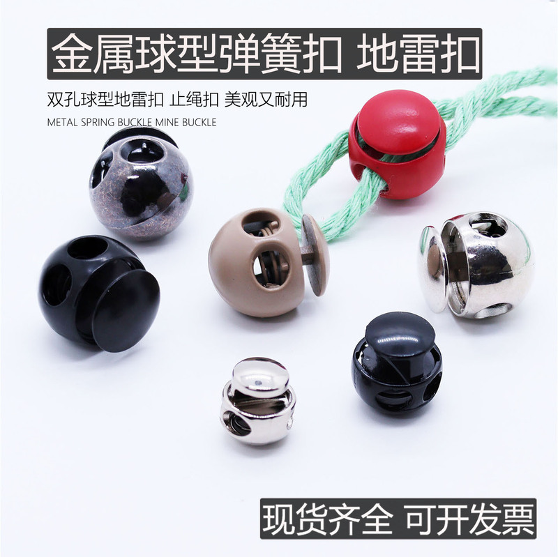 Manufacturer Wholesale Metal Spherical Spring Buckle, Landmine Buckle, Double-Hole Adjustment Buckle, Zinc Alloy Clasp, Pig Nose Adjustment Rope Buckle