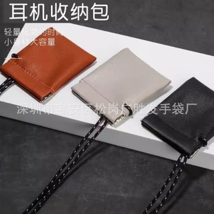 Hanging Neck Headset Key Coin PU Leather Novelty Mini Change Card Bag Push Gift Printing Logo Trademark
