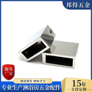 淋浴房玻璃门拉手厨房移门推拉门展示柜圆型单孔浴室10*30墙套