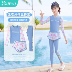 Children's swimsuit, girls' 2023 new style long sleeve split sun protection swimsuit and shorts for big and small children, baby professional swimwear