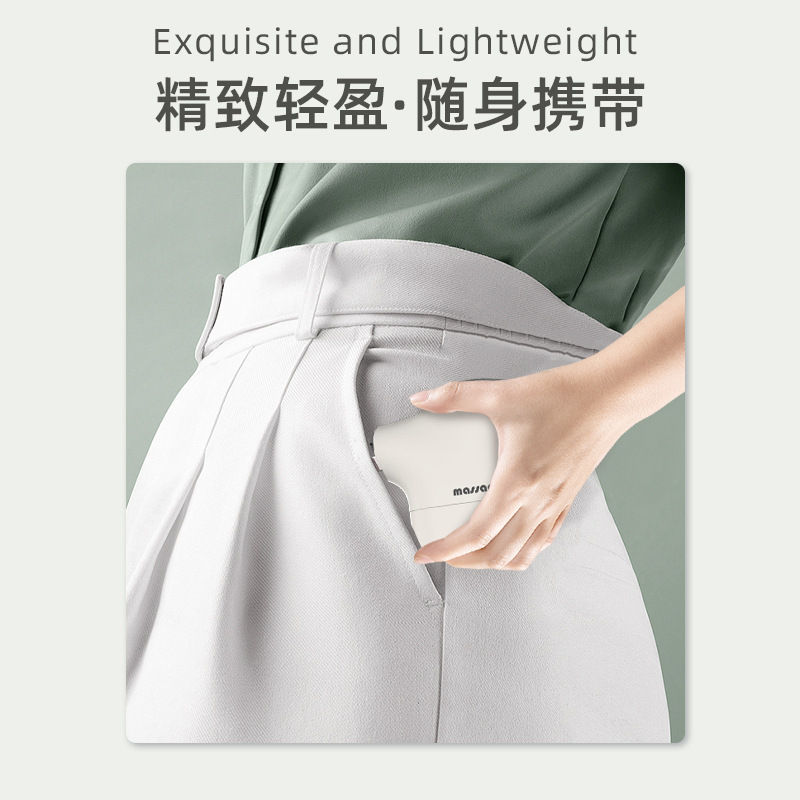 迷你筋膜枪跨境颈膜抢家用健身肌肉放松按摩器便捷女生mini筋膜枪|undefined