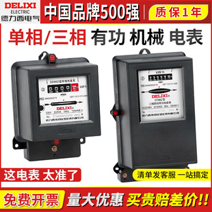 ������DT862�й��Cе��DD862������ø߾���늱������ľ�������ʽ