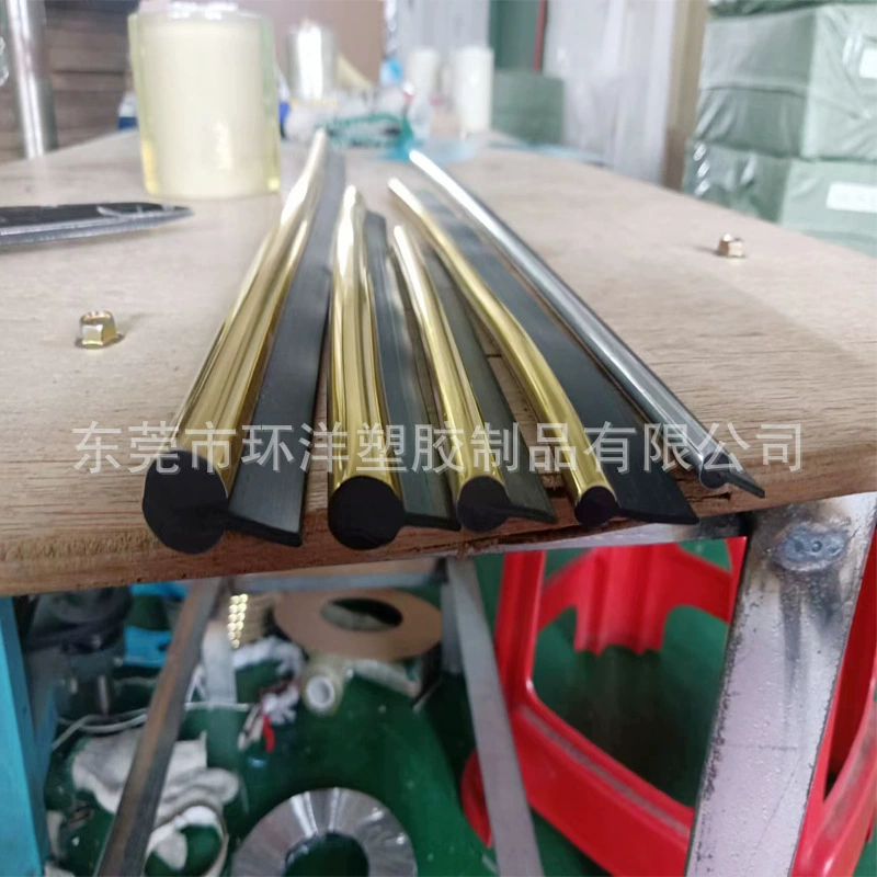 P-Тип сумка диван декоративный красивый шов полосы стены угол Золотой Серебряный декоративная яркая полоса