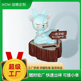 USB风扇;迷你电风扇;阅读台灯