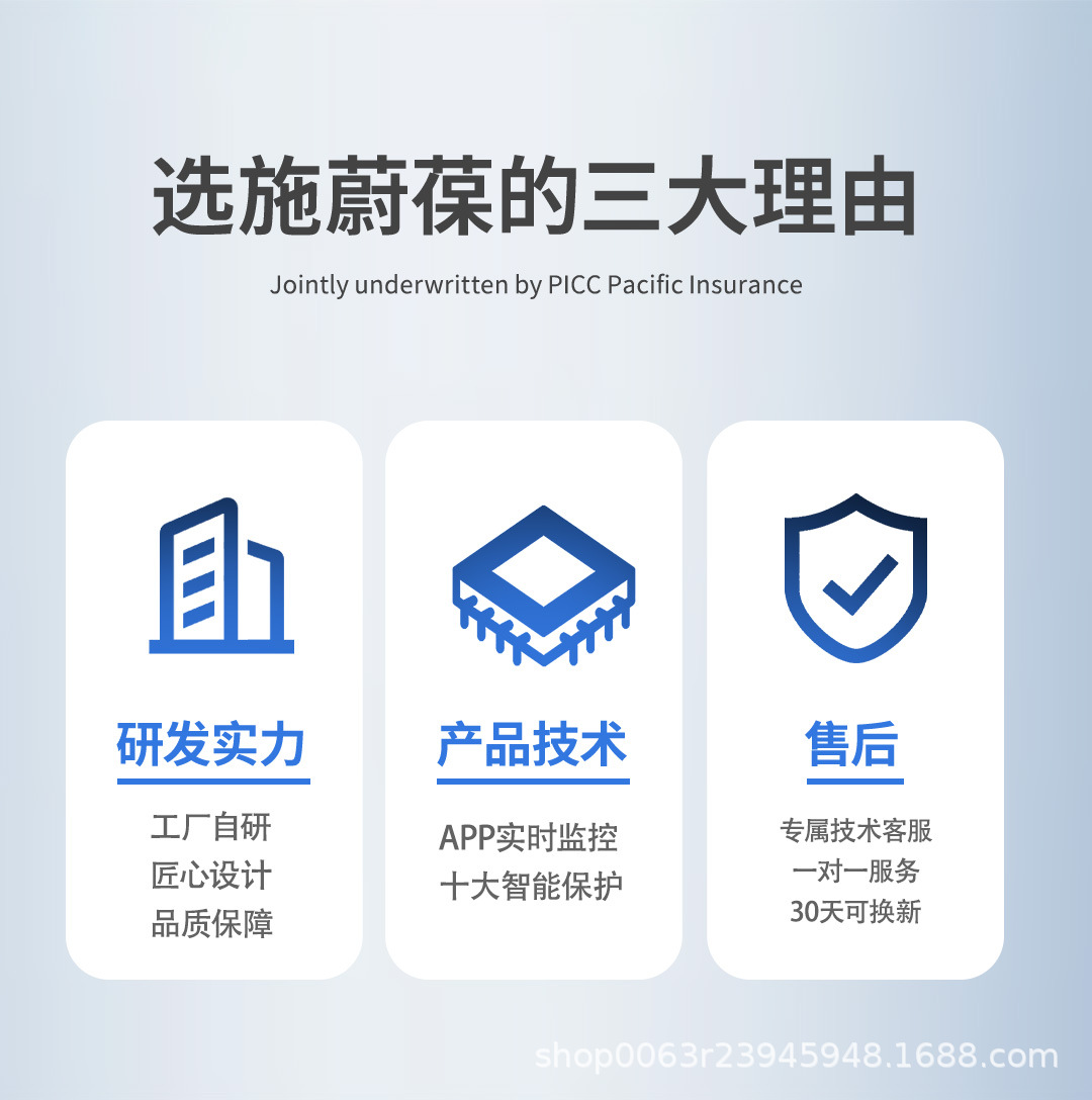 详情页_05.jpg