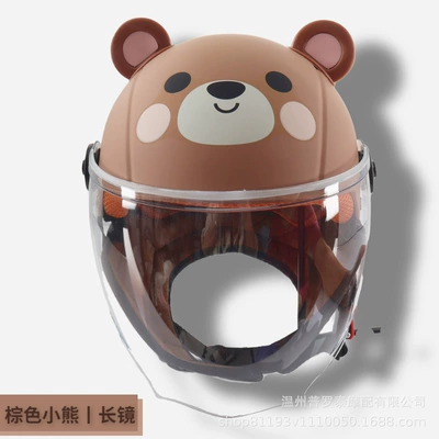 Motorcycle Safety Supplies: Electric car children's helmet autumn and