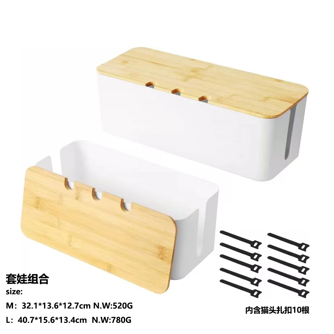 Cubierta de madera de bambú con agujero caja de almacenamiento de alambre tablero de parche de escritorio cable de alimentación cargador de cable de datos caja de gestión Hub