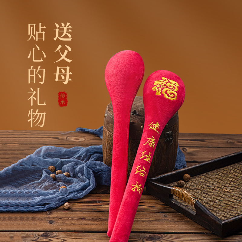 Martillo de masaje meridiano extendido para golpear hombros y cuello, tabla de golpeteo para la espalda, palo de golpeteo terapéutico con artemisia.