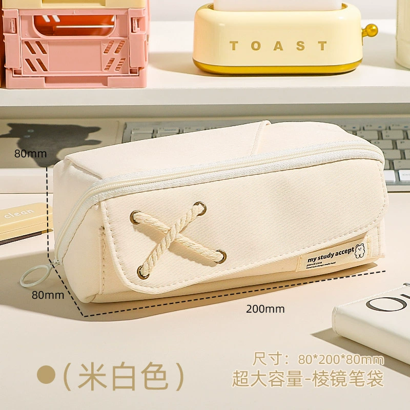 Japanese high quality capacious universal pencil case for students