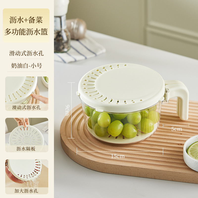 多機能排水バスケット、折りたたみハンドル付き野菜洗いバスケット、家庭用キッチン冷蔵庫、野菜おろし器|undefined