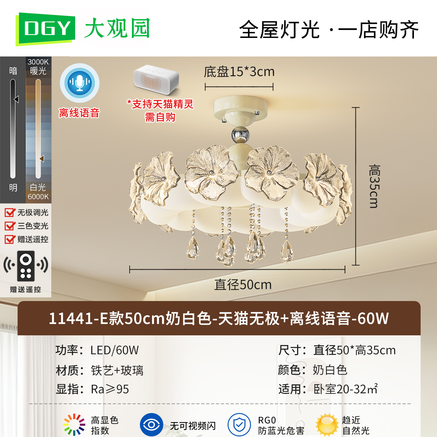 Luz de lujo dormitorio de techo diseñador italiano de alto nivel luces de dormitorio principal atmósfera doméstica luminaria 440L