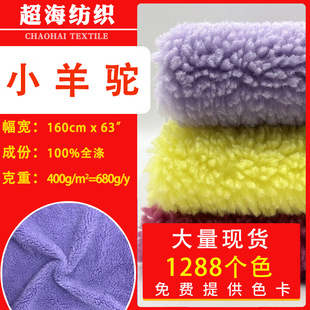 �S�ҬF؛��Ʒ���޽q���qһ�w�q����˯�¼Ҽ����e�\�ӷ��r�b����