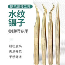 ��ɫˮ���y�޽ӽ�ë��Ӽ��L�����A�P��臷�ëֱ臾�����ʽ�����