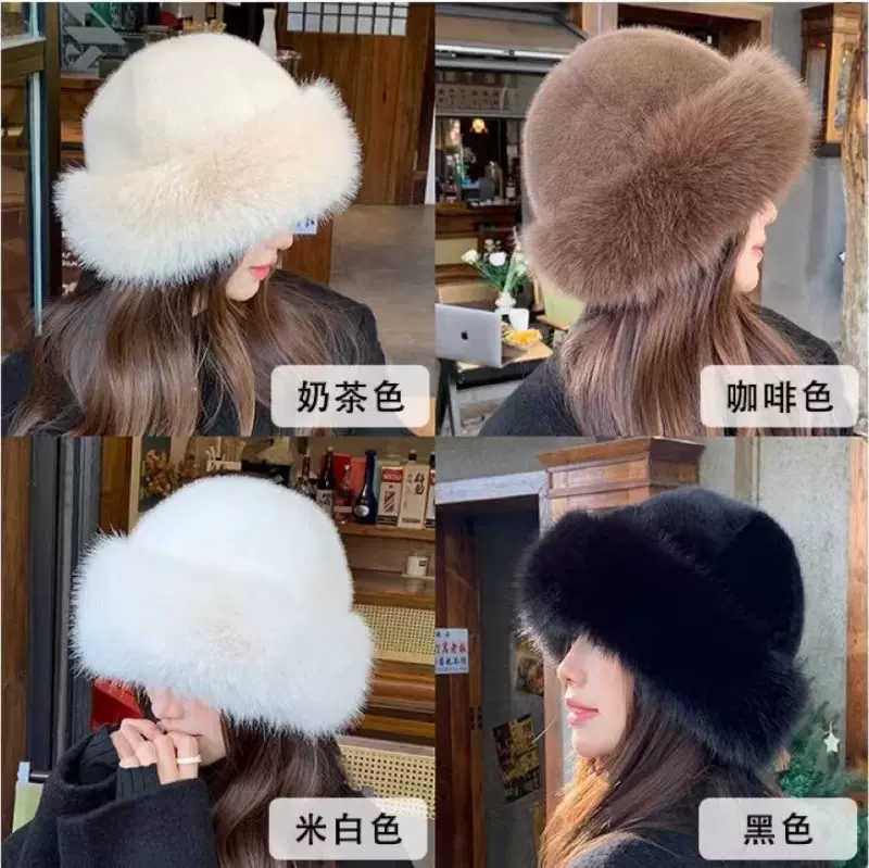 新款毛绒蒙古帽子女加厚秋冬季防风防寒保暖盆帽仿貂毛护耳渔夫帽