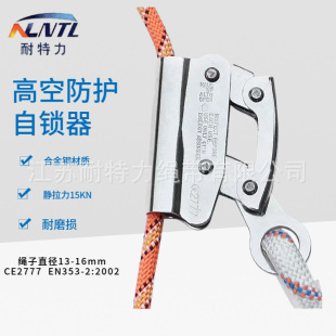 16mm��ȫ�K���i�� �߿����I�L늰��b�⠝��ϴ������ֹ�������o��