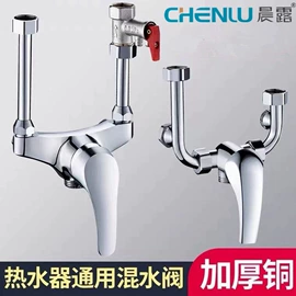 手持花洒;面盆龙头;厨用龙头