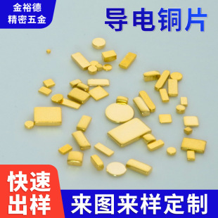 �A���~Ƭ ����|�c�~�K  �������~Ƭ  �L�����~Ƭ 僽���|Ƭ
