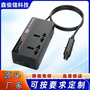 150W܇�d�����QC3.0���220V�Դ�D�Q�� �๦�ܲ����Ų唵�@���