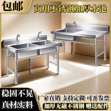 ���P�ˮ�ۼӺ�֧��ˮ��ϴ�ˏN��ϴ��ϴ�����Æβ��p�����ێ�ƽ̨