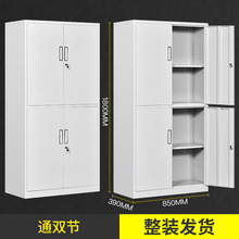 ���4�Tͨ�p���k�����FƤ�ļ����Y�ϙ��ȶ���������ռ{�����