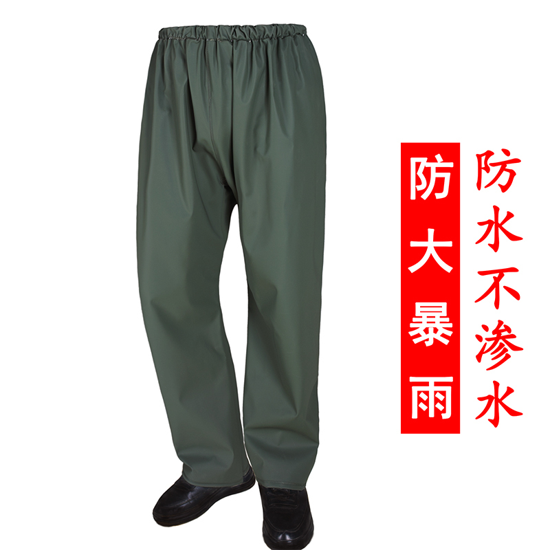 Rainproof Raincoat and Rain Pants Split Riding Motorcycle Men and Women Takeaway Half-Length Thickened Waterproof Rain Pants Wholesale Rainproof Raincoat and Rain Pants Split Riding Motorcycle Men and Women Takeaway Half-Length Thickened Waterproof Rain Pants Wholesale