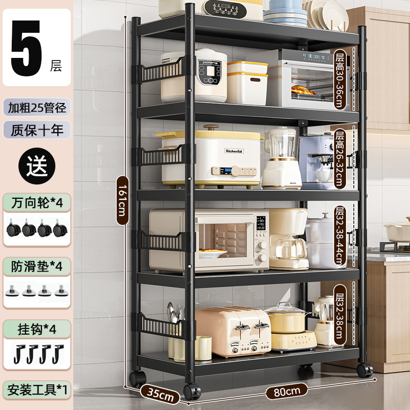 [울타리로 업그레이드된 수출등급] 5층, 길이 80, 폭 35, 높이 160 (공간의 5배)