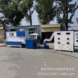 �p��ë�q��߳��ޙC ��ĭ�w�����^���b�C �������w�S���_�əC