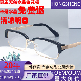 ��Ȼˮ���ϻ��R���Խ���üë�������ĥ�oĿ���ʯ�^���R��ˮ��