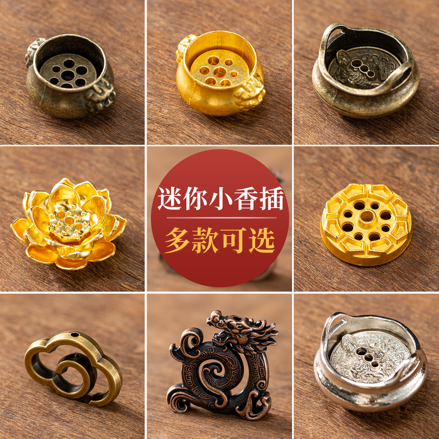 Golden Toad Porous Incense Holder Alloy Mini Incense Stand Incense Burner for Home Use Sandalwood Burner Offering Burner Incense Accessories