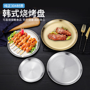 ���P䓼Ӻ��nʽ�A�P�����P�Ӻ���Ʒ����P��Ҏ����P�E�A�P