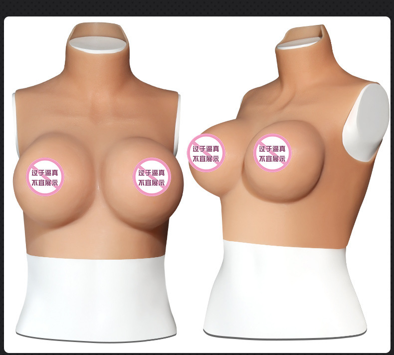 Silicone Cross-Dressing Prosthetic Breast Forms, Skin-Tone F-Cup Wearable Fake Breasts — detail image 22
