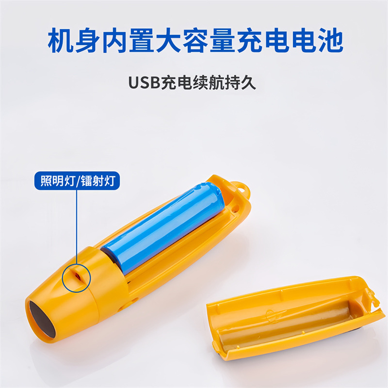 电子口哨足球篮球比赛训练专用裁判口哨多功能三音电子口哨户外哨|undefined
