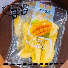 ����٤â����250g�������l���T��ʳâ��Ƭˮ��������20�����b����