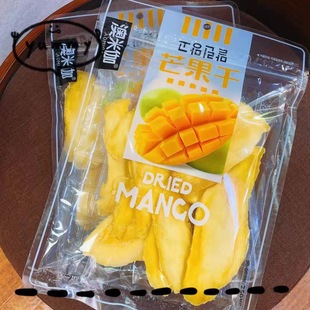 ����٤â����250g�������l���T��ʳâ��Ƭˮ��������20�����b����
