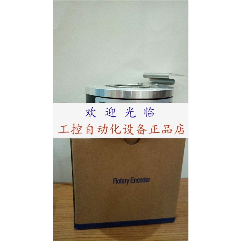 SZGLK8019.5G2-1024BM-24互补 SZGLK8030G2-1000BM-5CF 编码器.