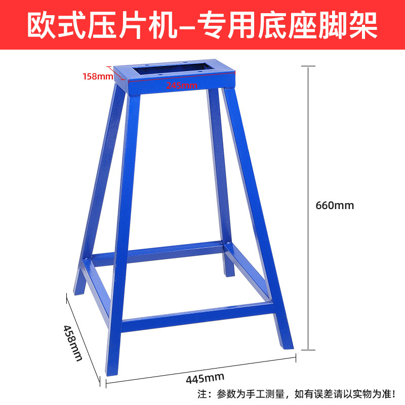 Hong Kong máquina de prensa de mano de estilo europeo Grande y Pequeña línea de prensa de acero cuadrado Placa de oro y plata joyería más herramienta